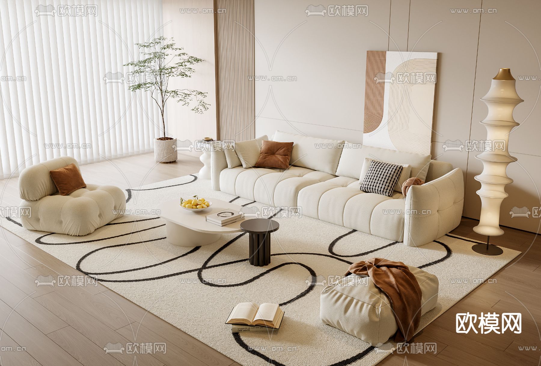 奶油风沙发茶几3d模型下载