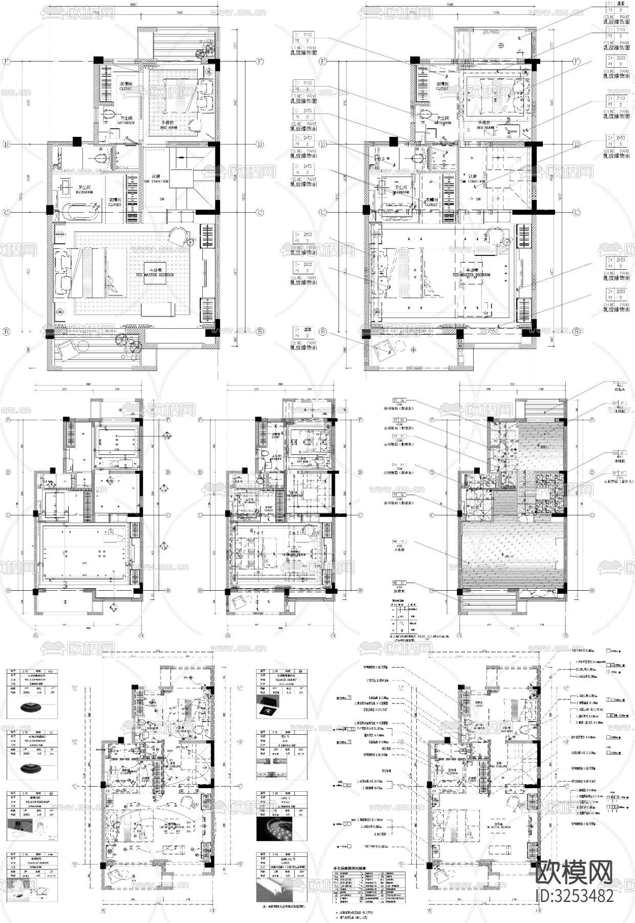 家具布置强电弱电给排水插座空调布局cad施工图下载（渲染图7）