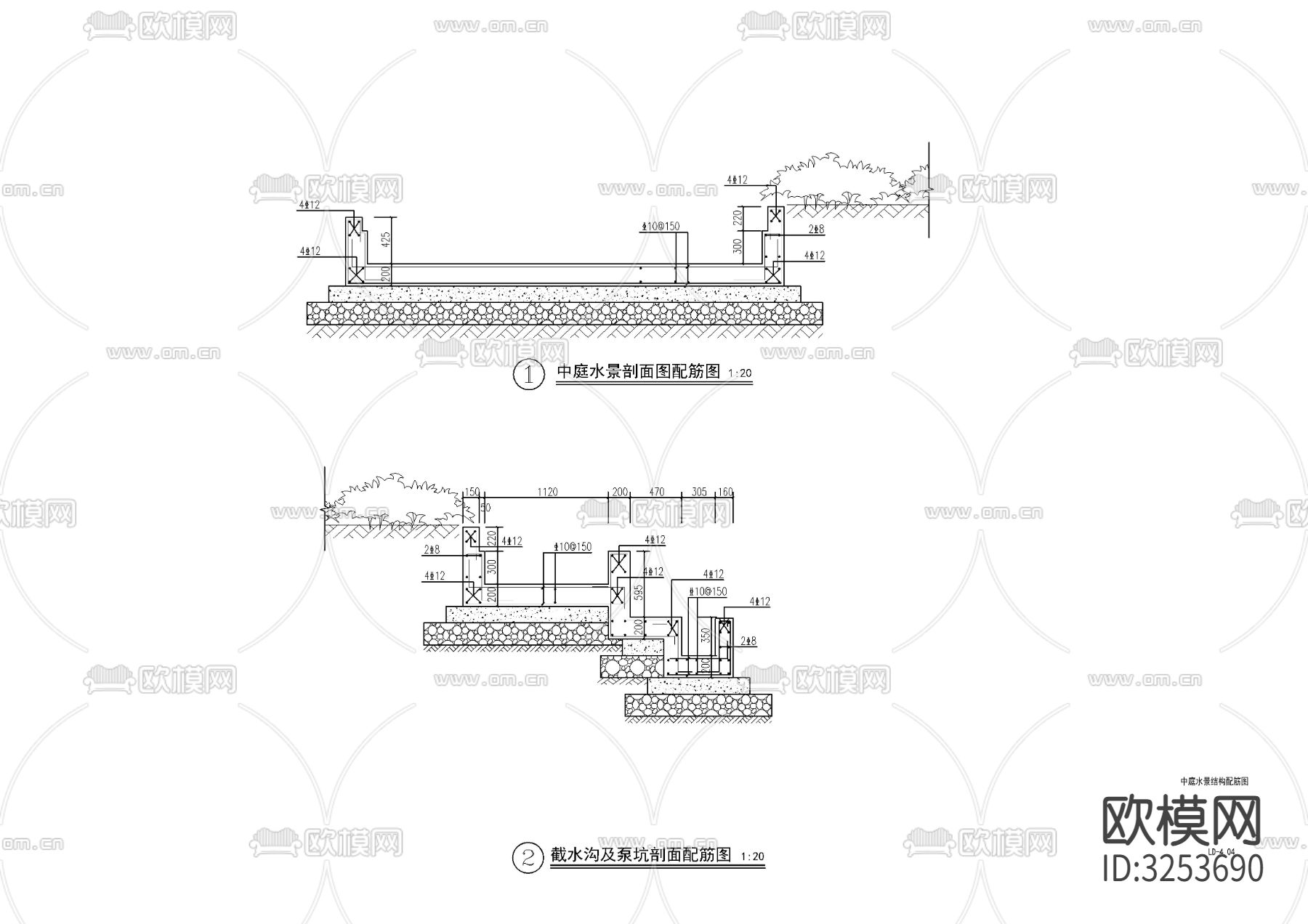 现代中庭水景cad大样图下载（渲染图4）