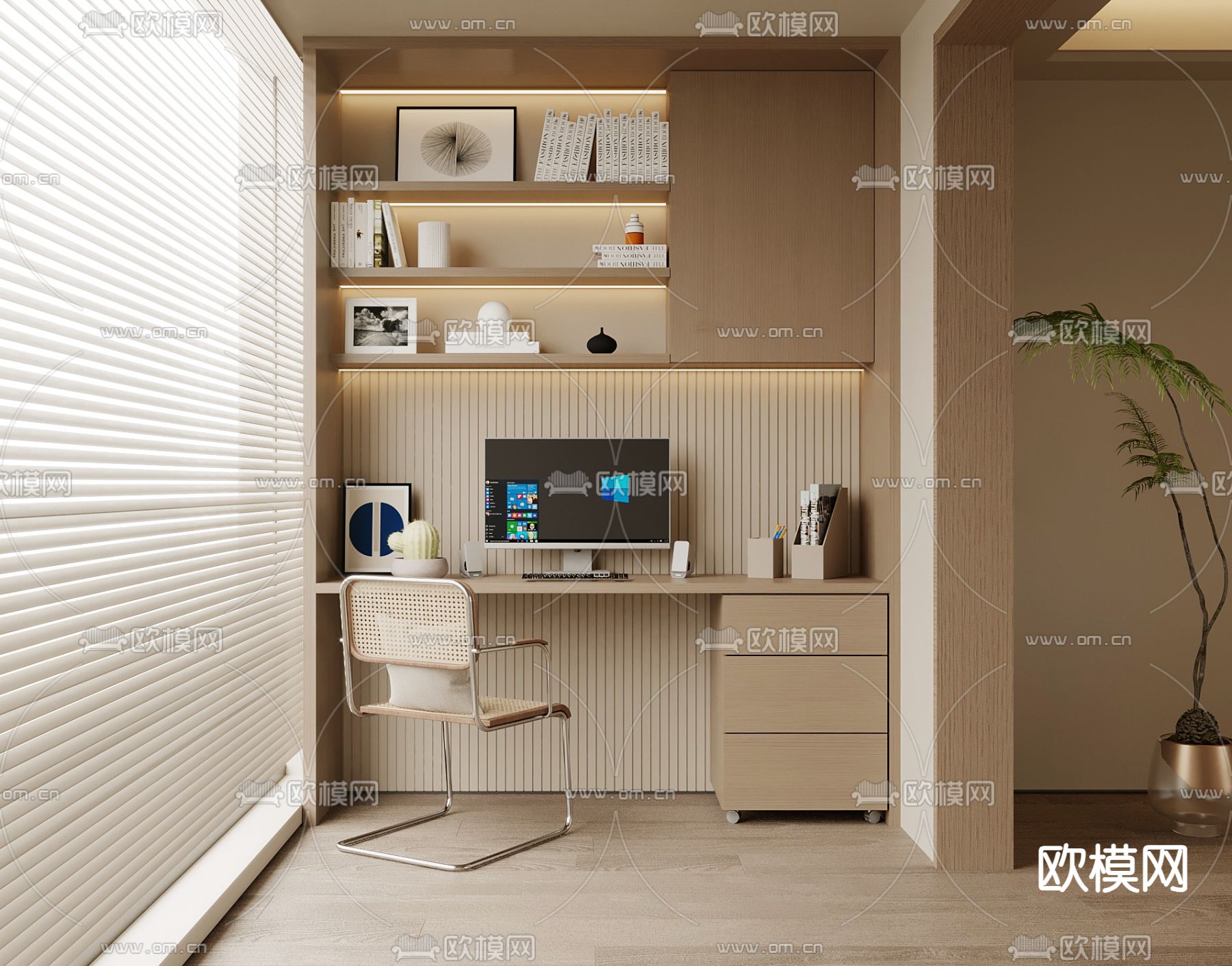 现代阳台书桌椅su模型下载（渲染图2）