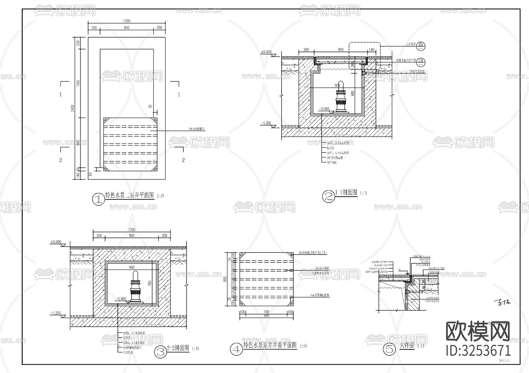 特色水景cad大样图下载（渲染图7）