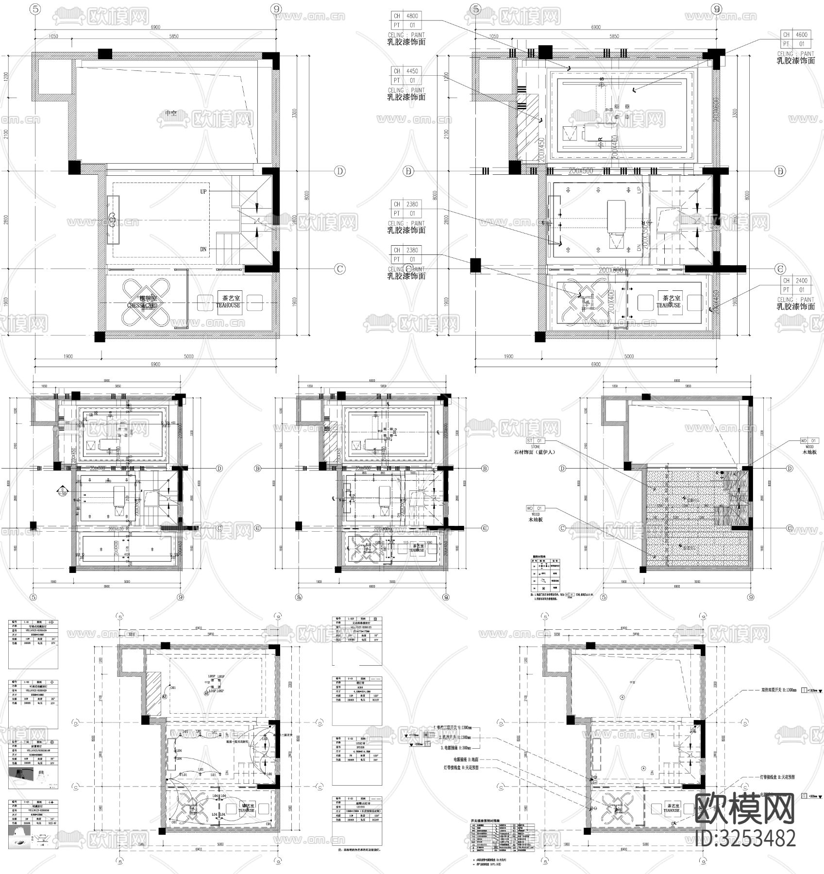 家具布置强电弱电给排水插座空调布局cad施工图下载（渲染图3）
