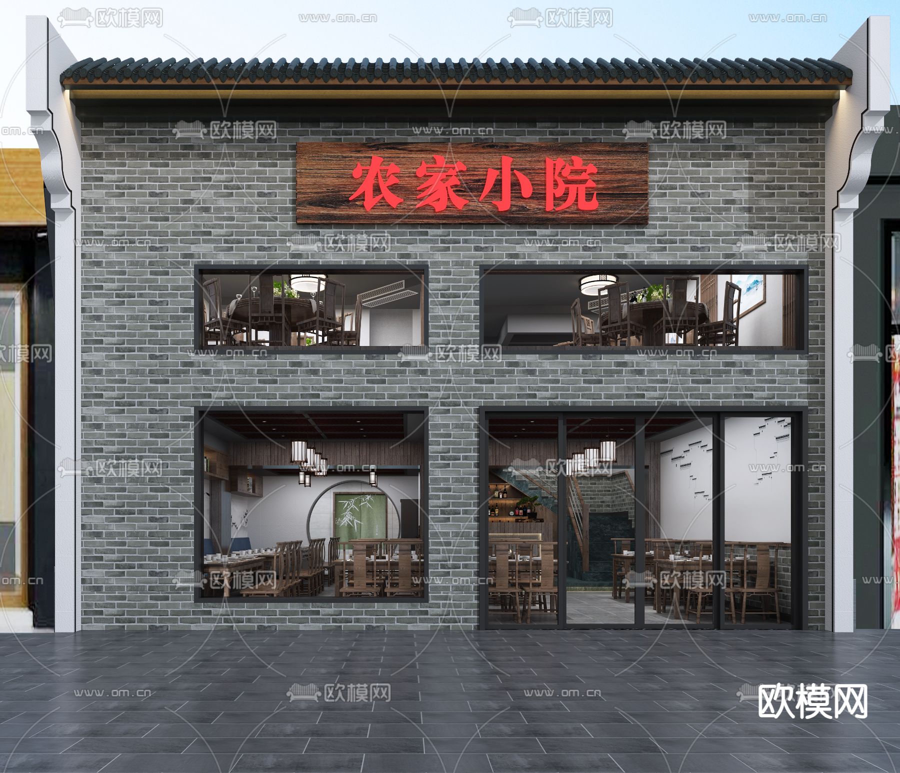 新中式火锅店 门头门面3d模型下载