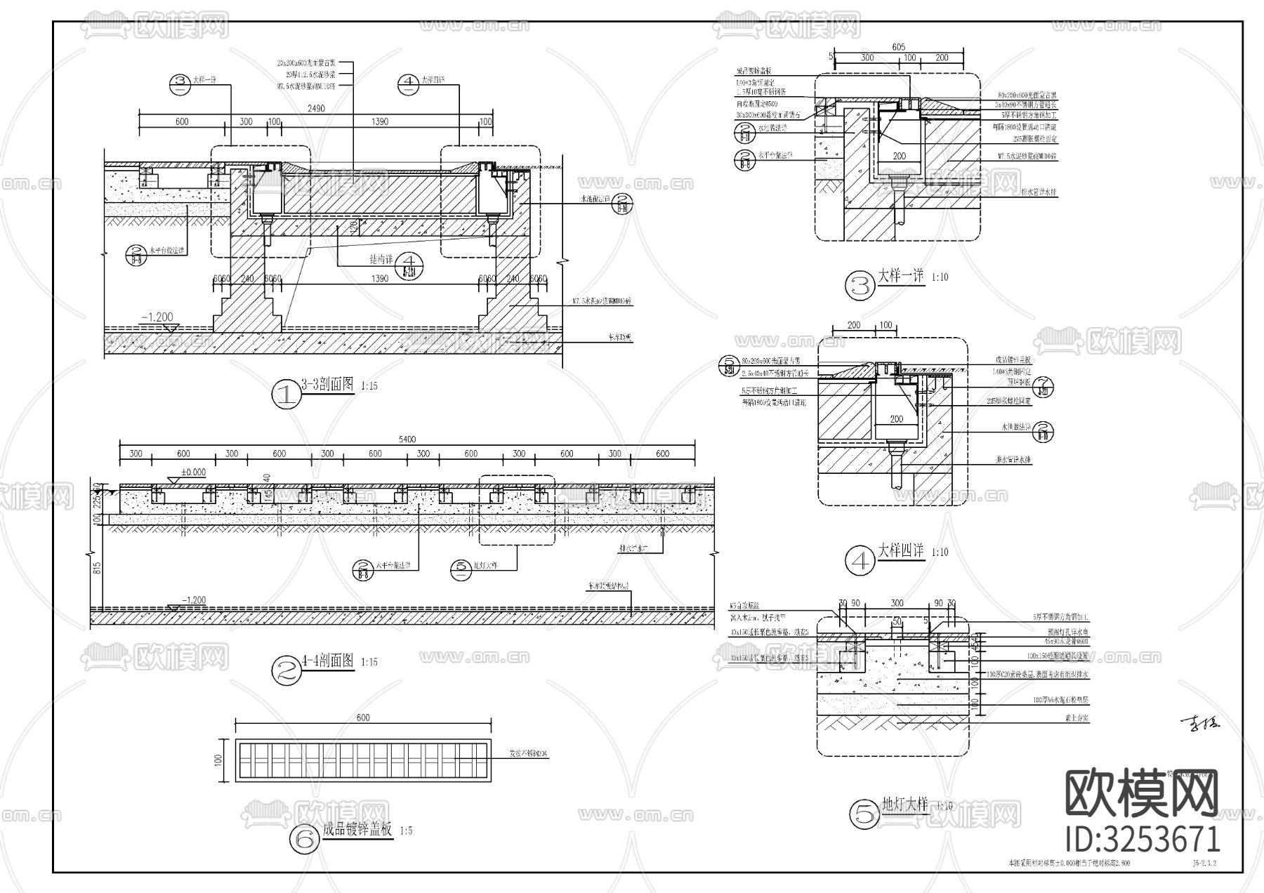 特色水景cad大样图下载（渲染图6）