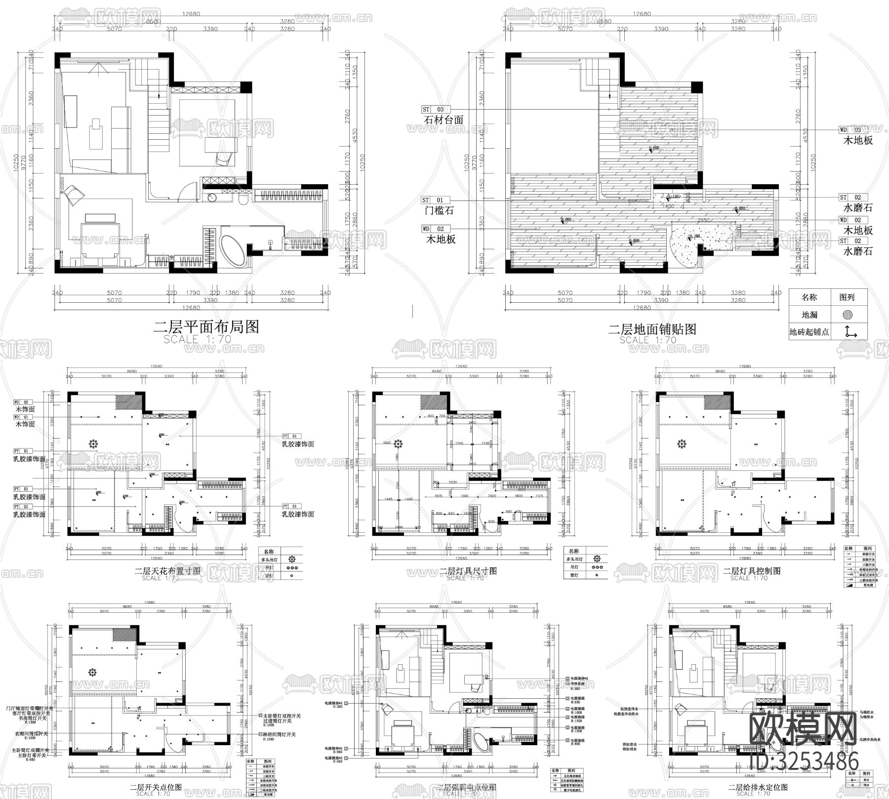 家具布置强电弱电给排水插座空调布局cad施工图下载（渲染图7）