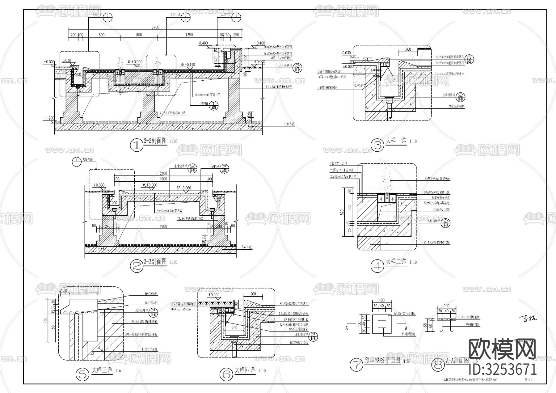 特色水景cad大样图下载（渲染图1）