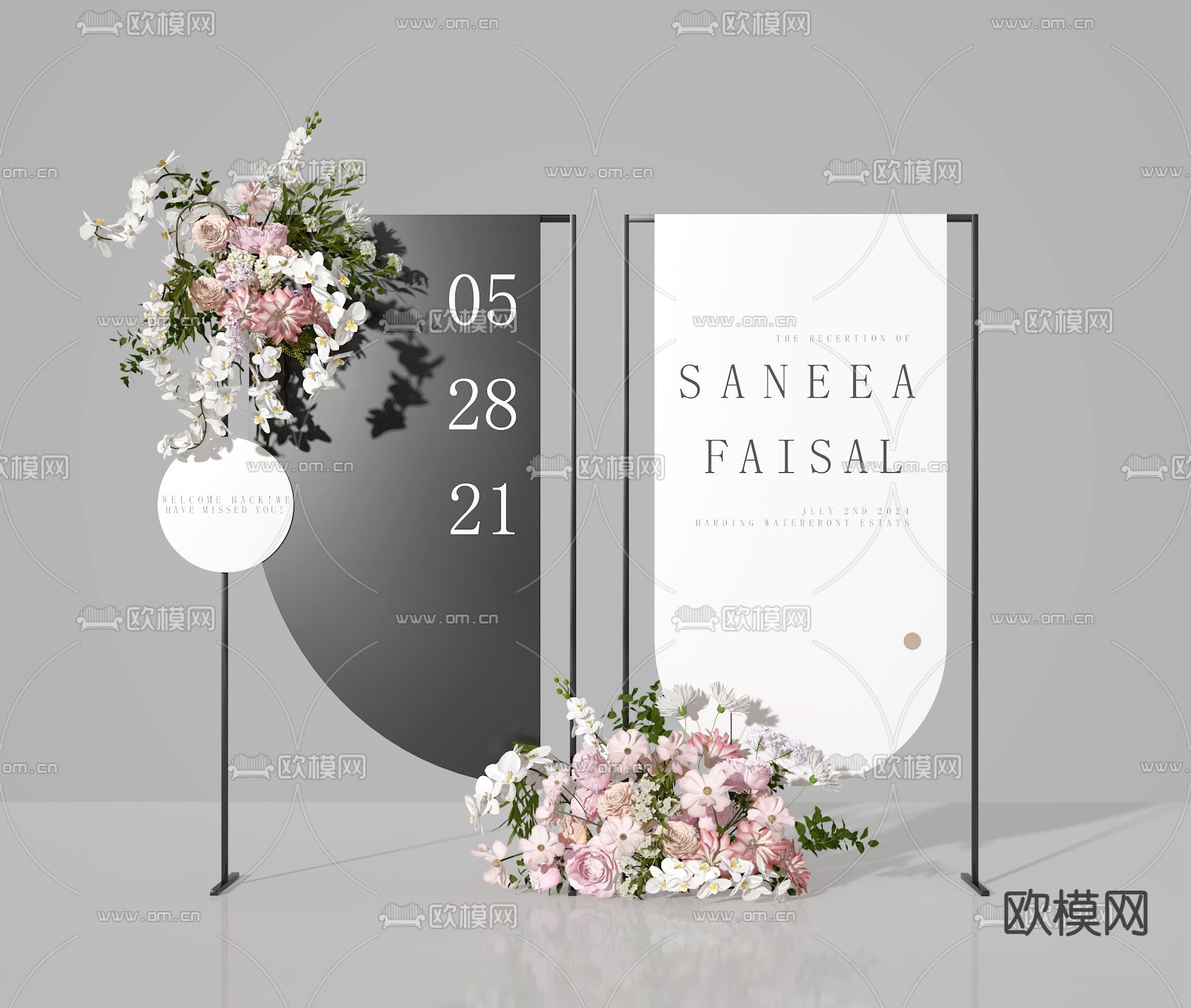 迎宾牌 广告牌 展示牌3d模型下载（渲染图1）