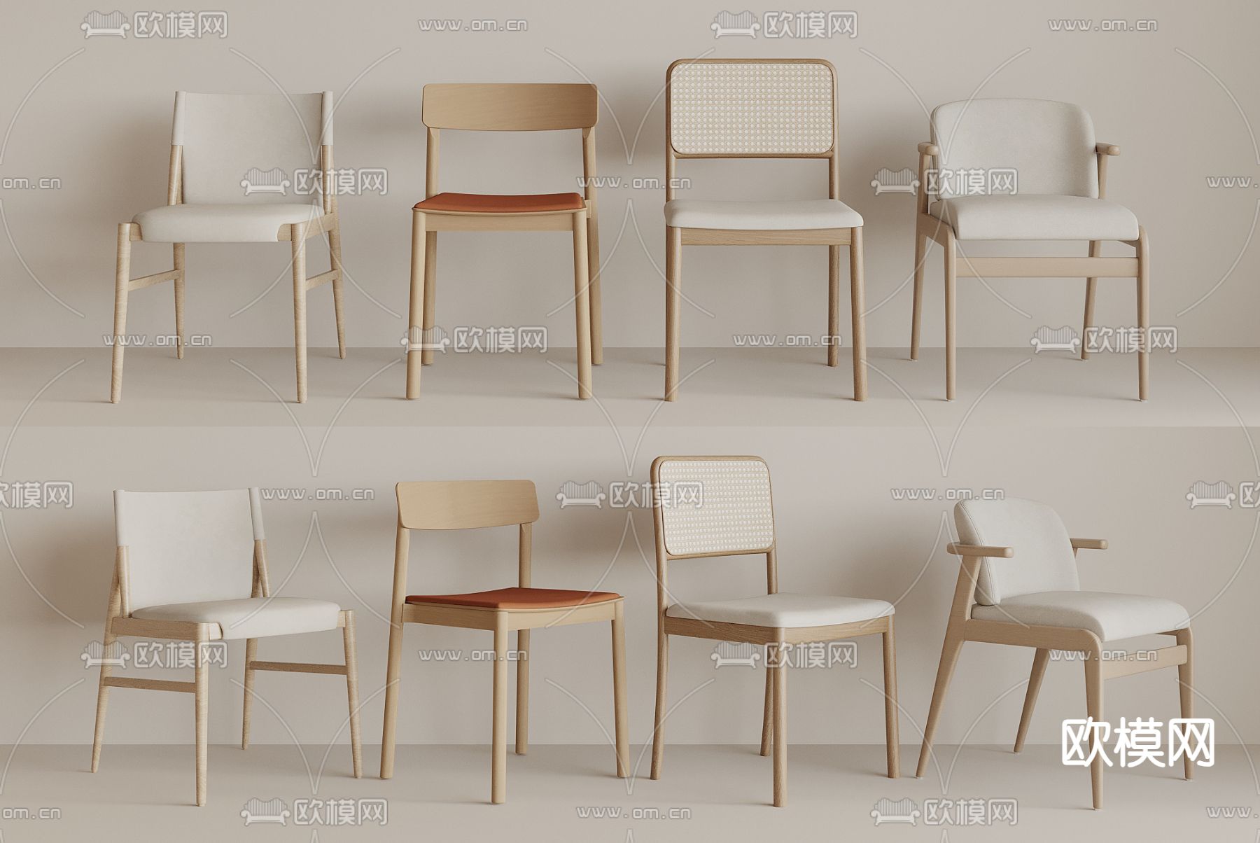 北欧椅子 餐椅3d模型下载