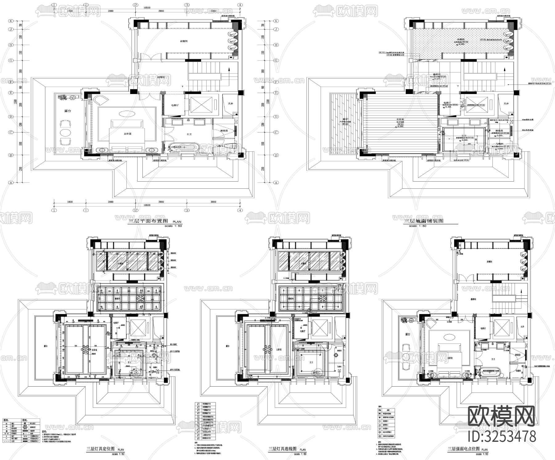 家具布置强电弱电给排水插座空调布局cad施工图下载（渲染图1）