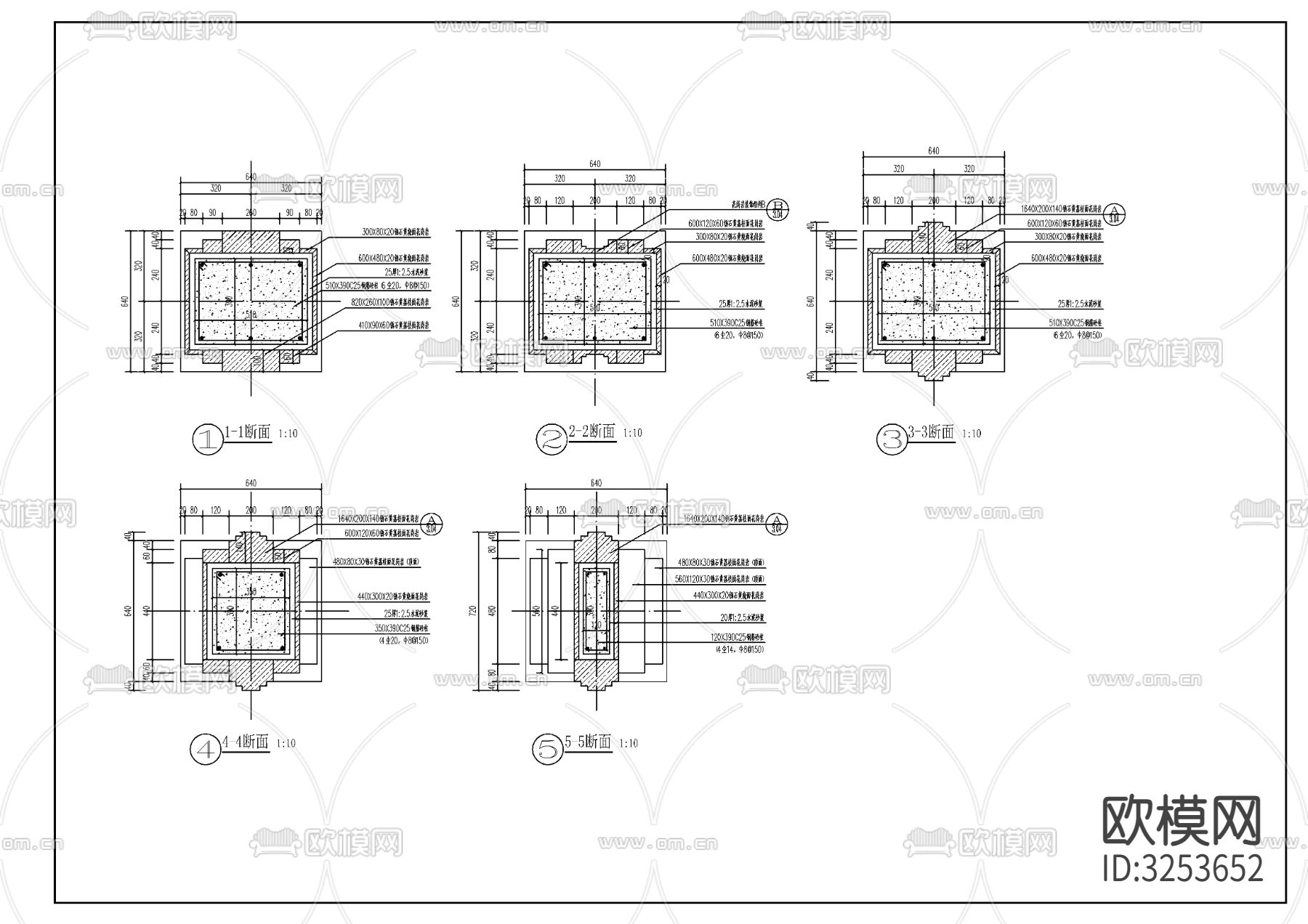 特色景墙cad大样图下载（渲染图5）