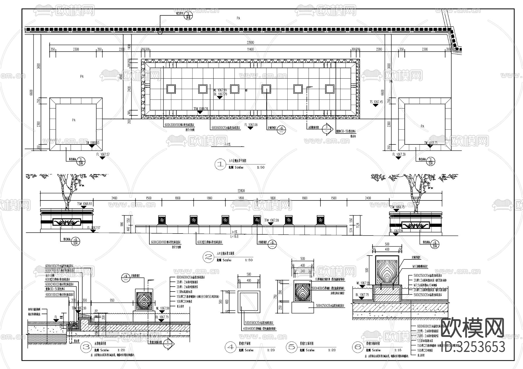 特色水景cad大样图下载