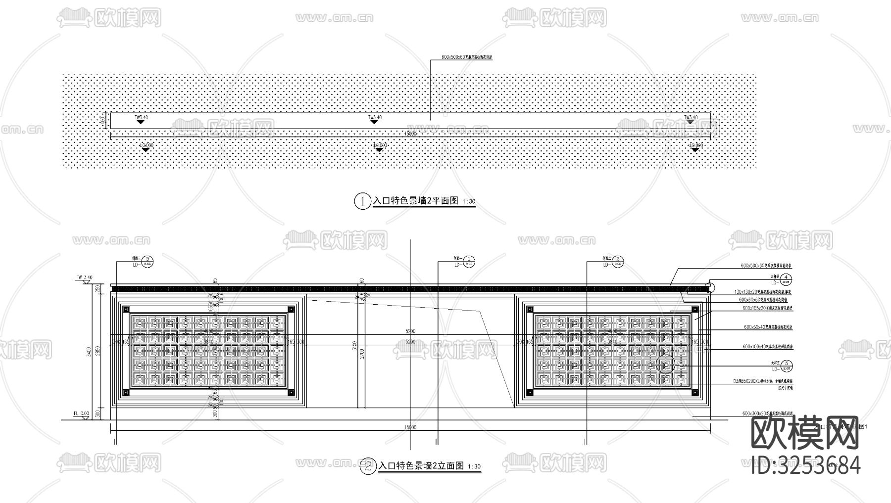 特色入口景墙cad大样图下载（渲染图1）