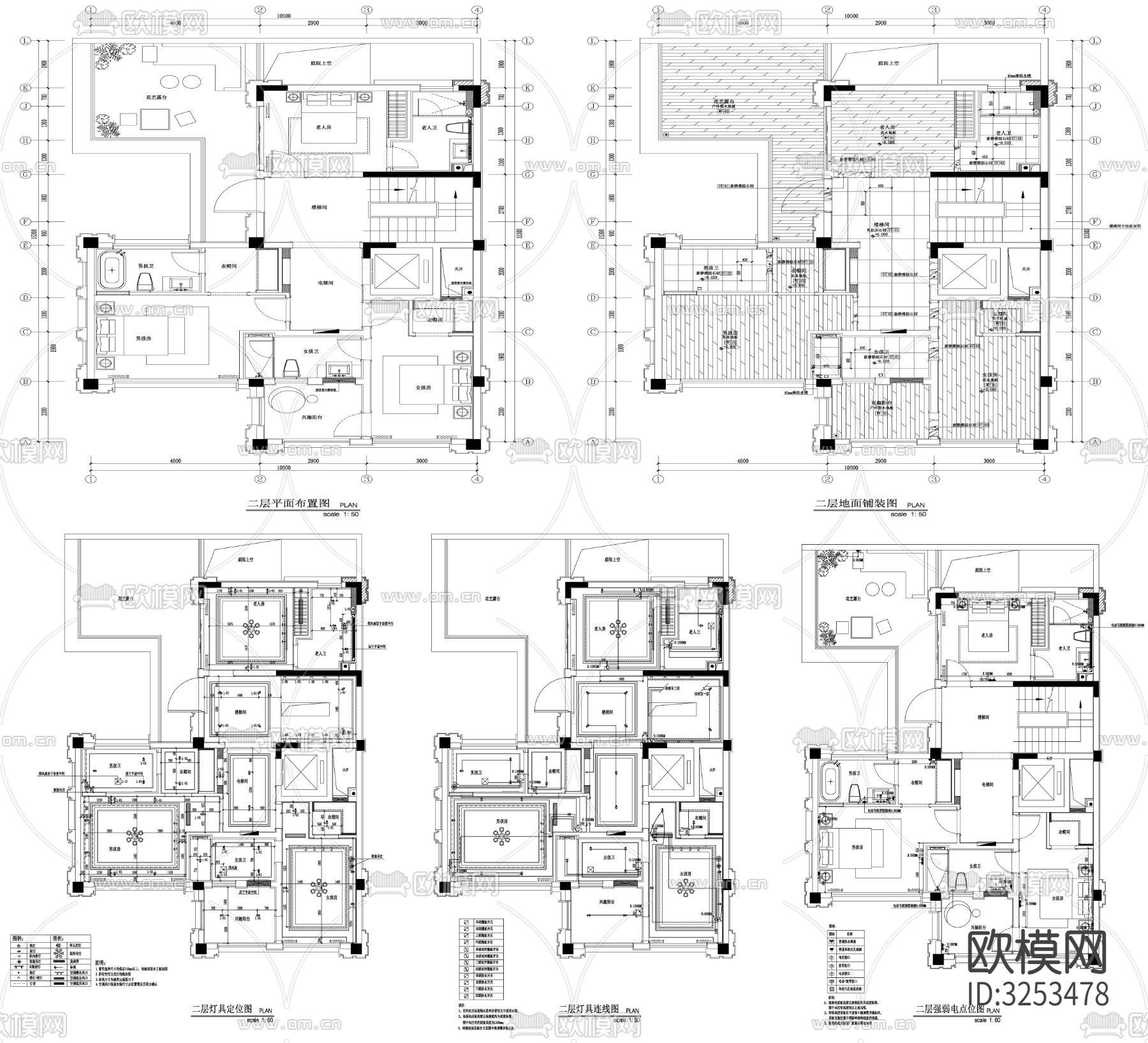 家具布置强电弱电给排水插座空调布局cad施工图下载（渲染图4）