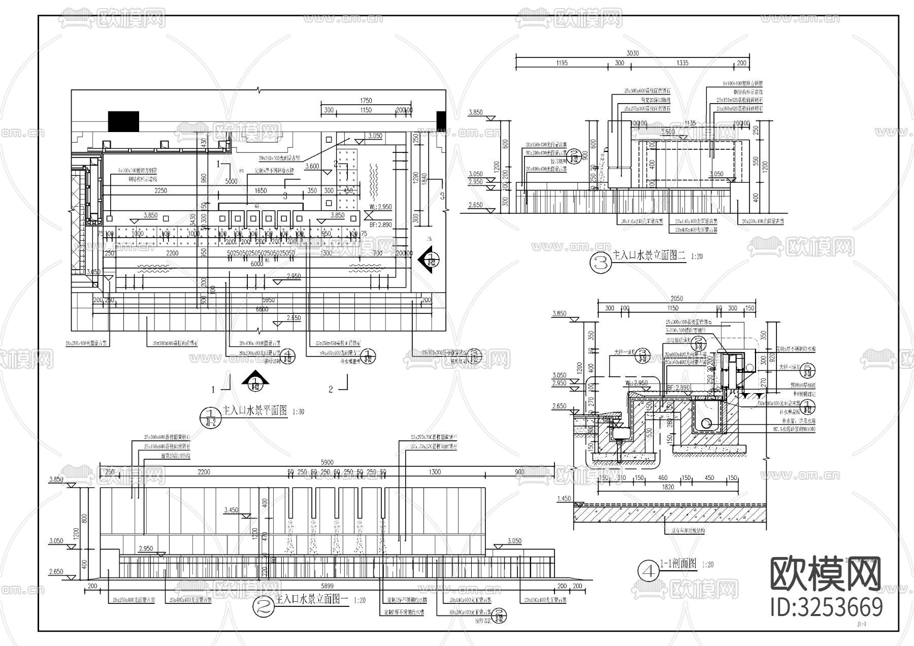 入口水景景墙cad大样图下载（渲染图1）