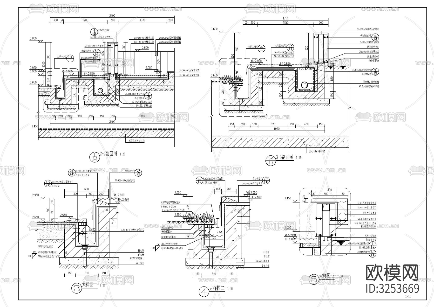 入口水景景墙cad大样图下载（渲染图2）