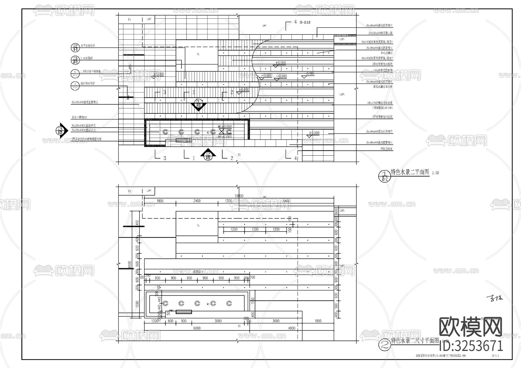 特色水景cad大样图下载（渲染图4）