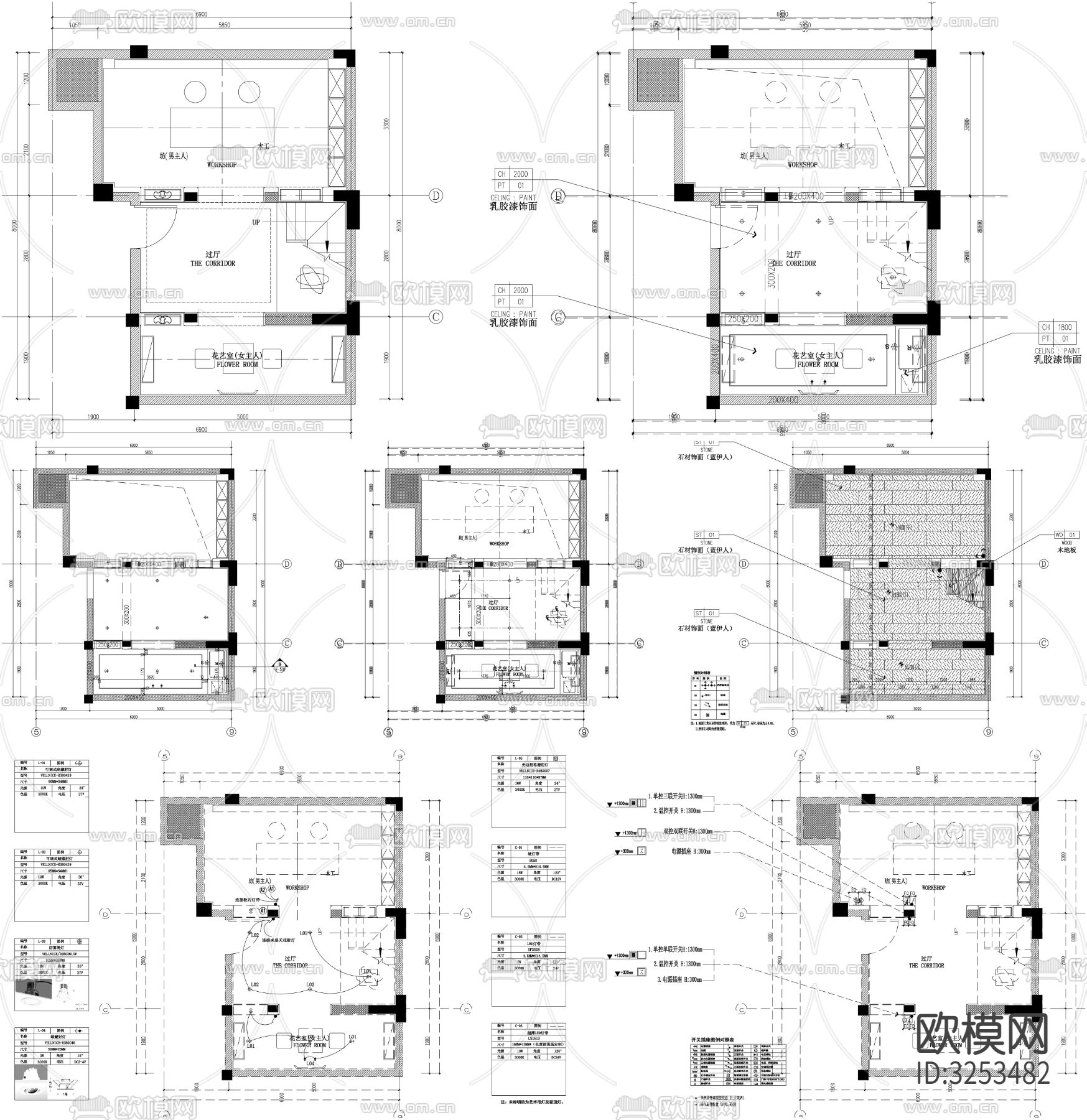家具布置强电弱电给排水插座空调布局cad施工图下载（渲染图5）