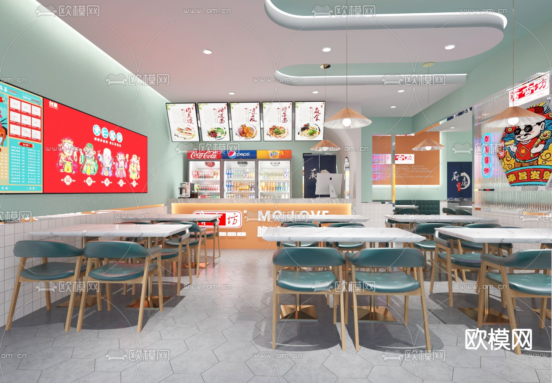 轻奢面店 面馆3d模型下载（渲染图1）