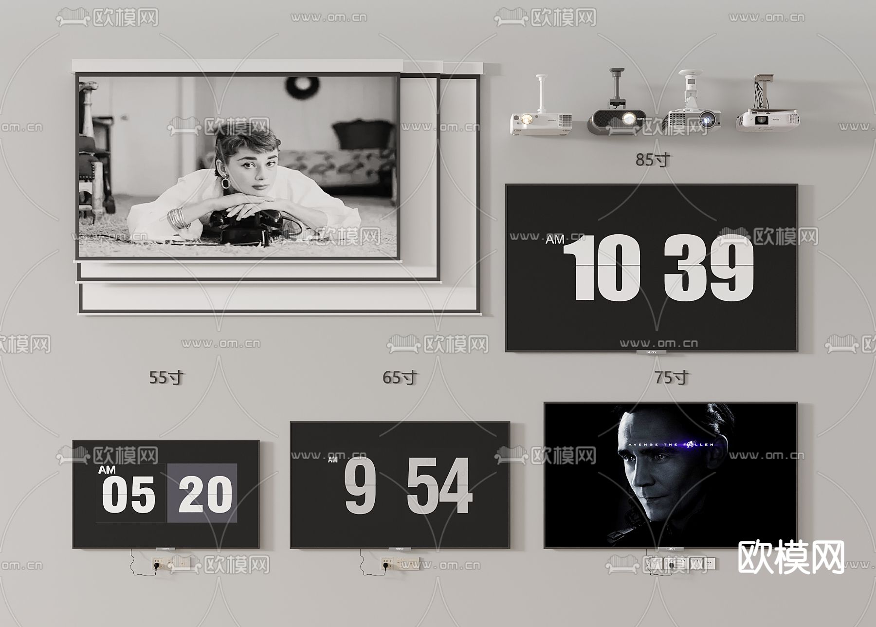 壁挂电视机 投影幕布 投影仪3d模型下载