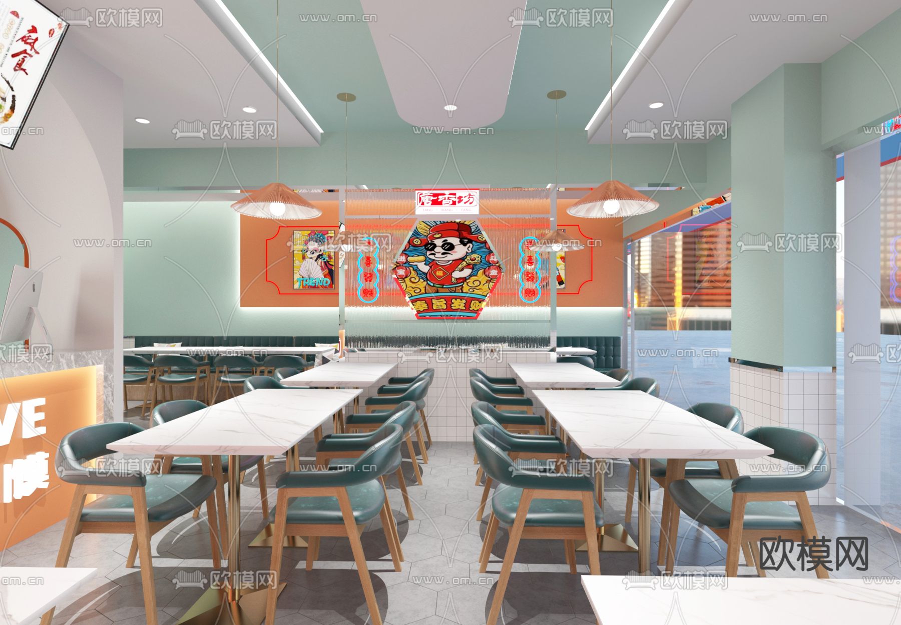 轻奢面店 面馆3d模型下载（渲染图2）