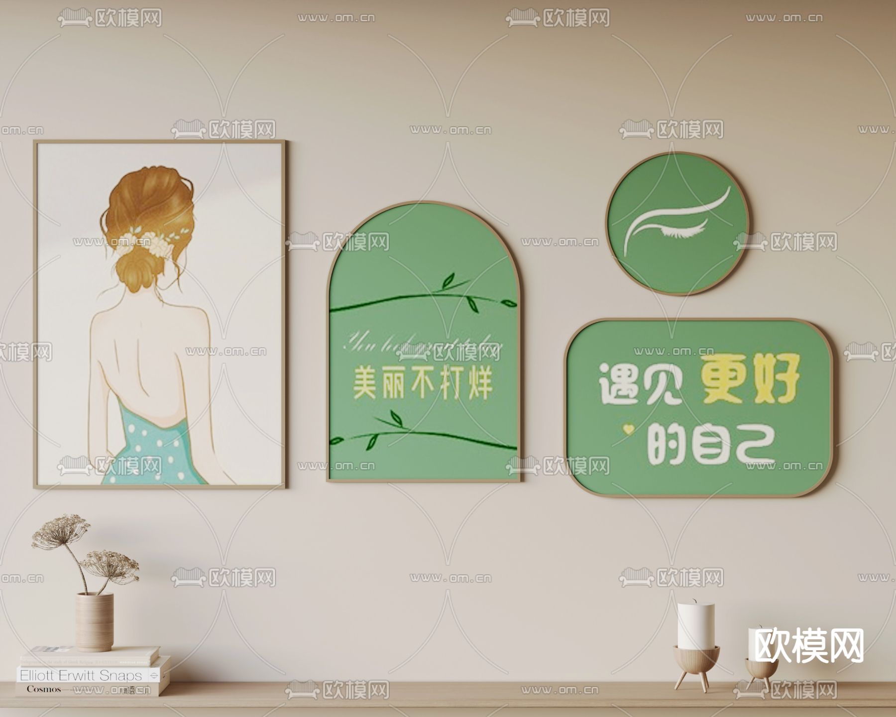 北欧画 组合画 字画 挂画3d模型下载