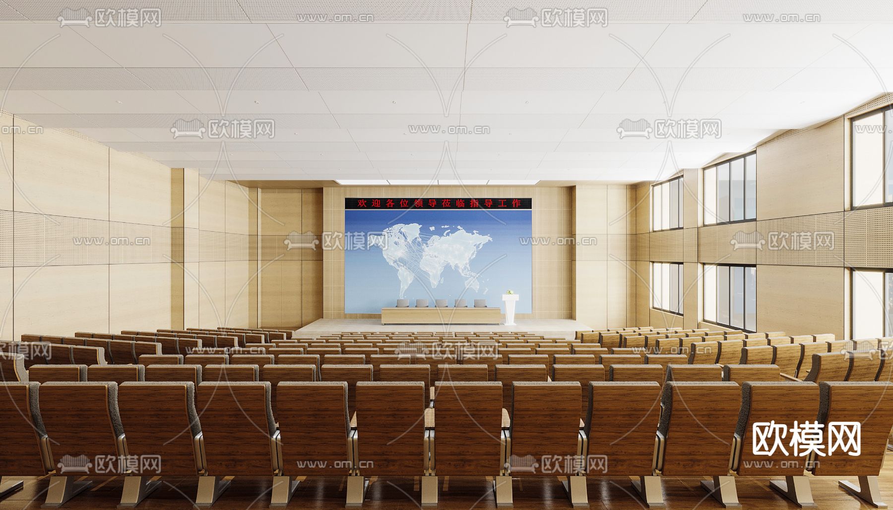 现代报告厅 阶梯会议厅3d模型下载（渲染图1）