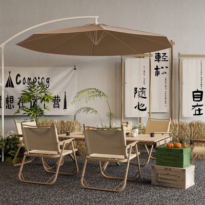  现代露营帐篷 户外桌椅su模型 