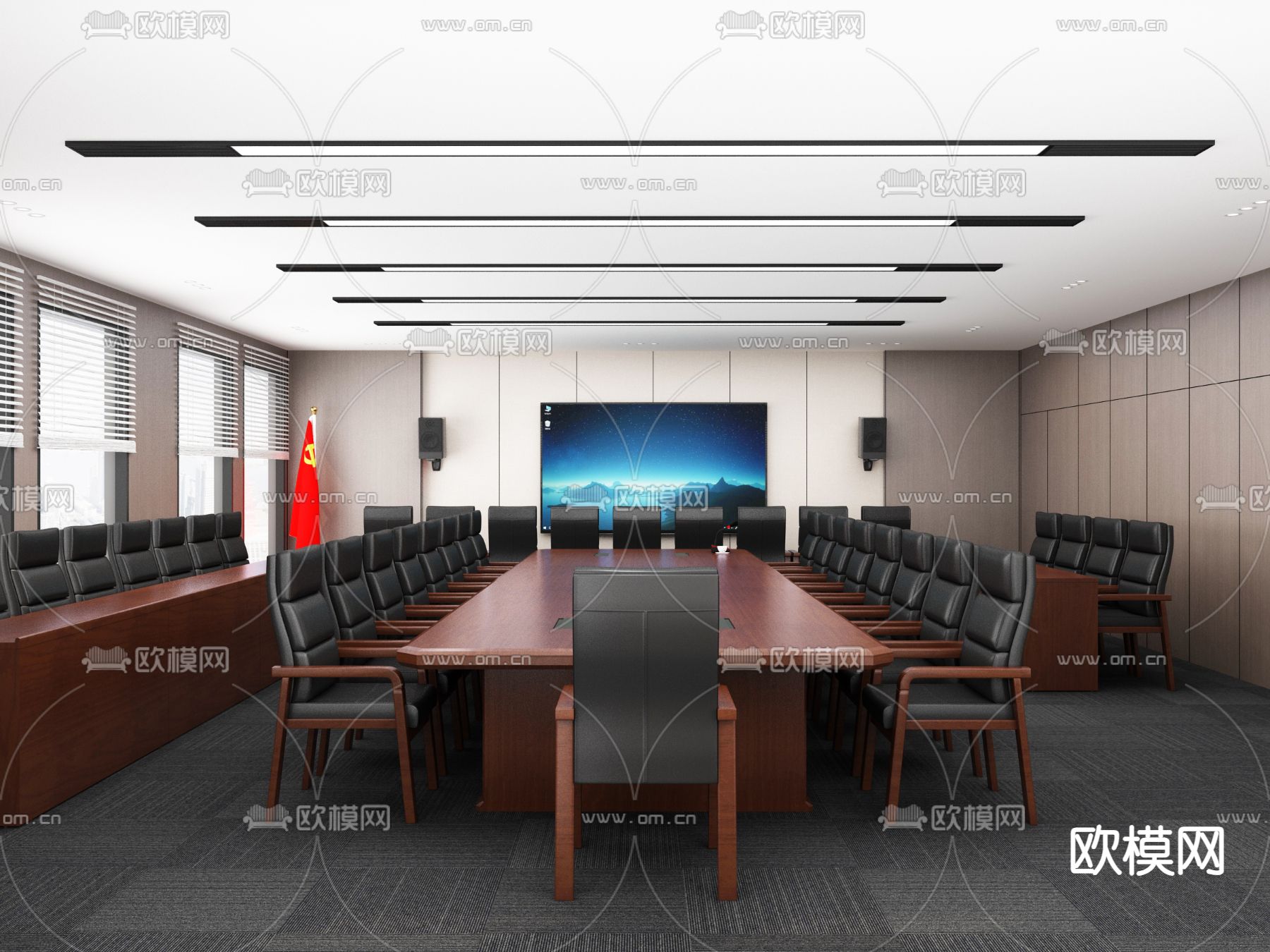 现代党建会议室su模型下载（渲染图1）