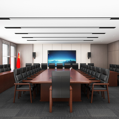  现代党建会议室su模型 