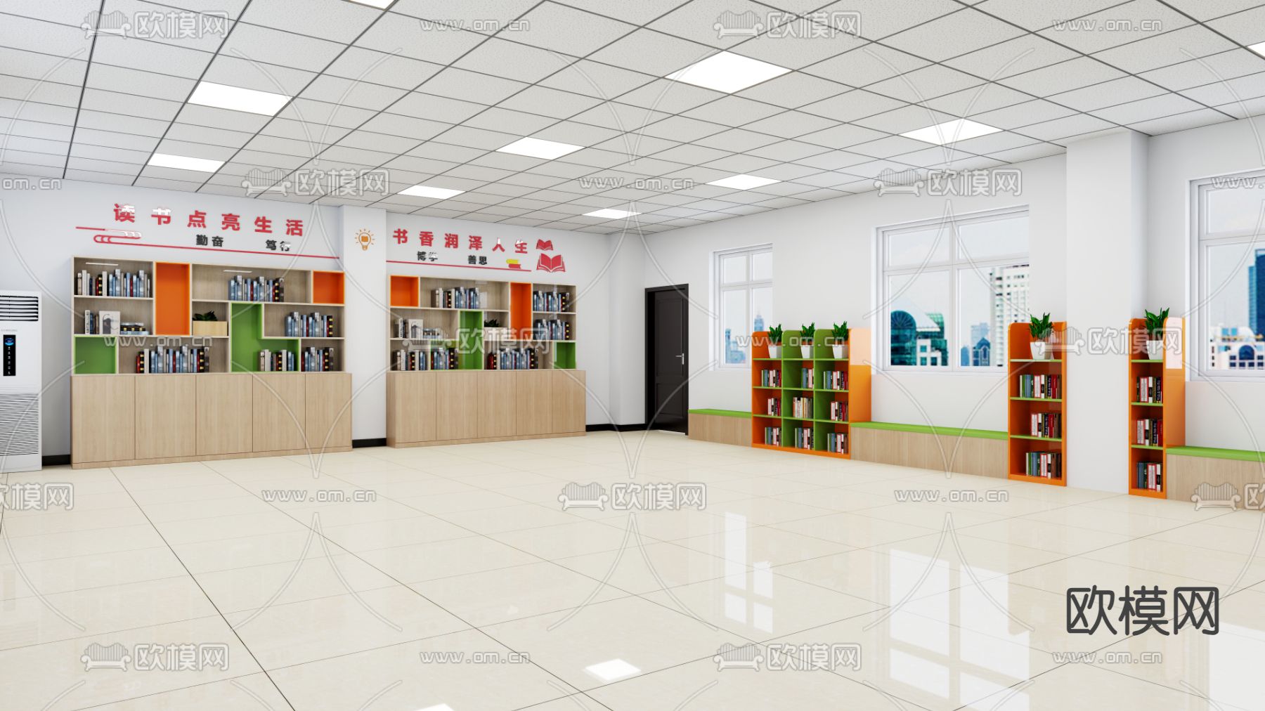 书吧 图书馆 阅览室3d模型下载