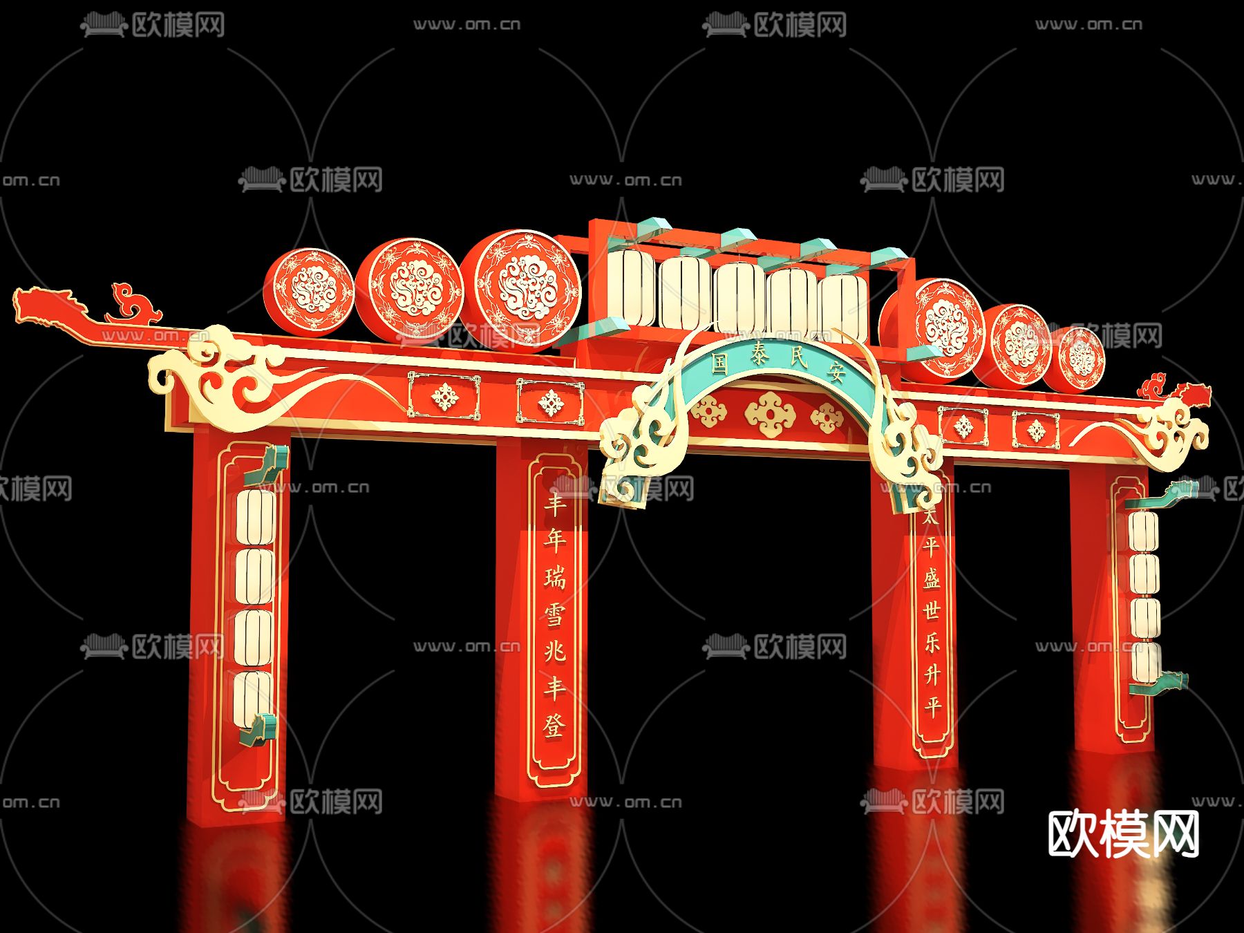 新中式古风入口 牌楼 门楼3d模型下载（渲染图1）