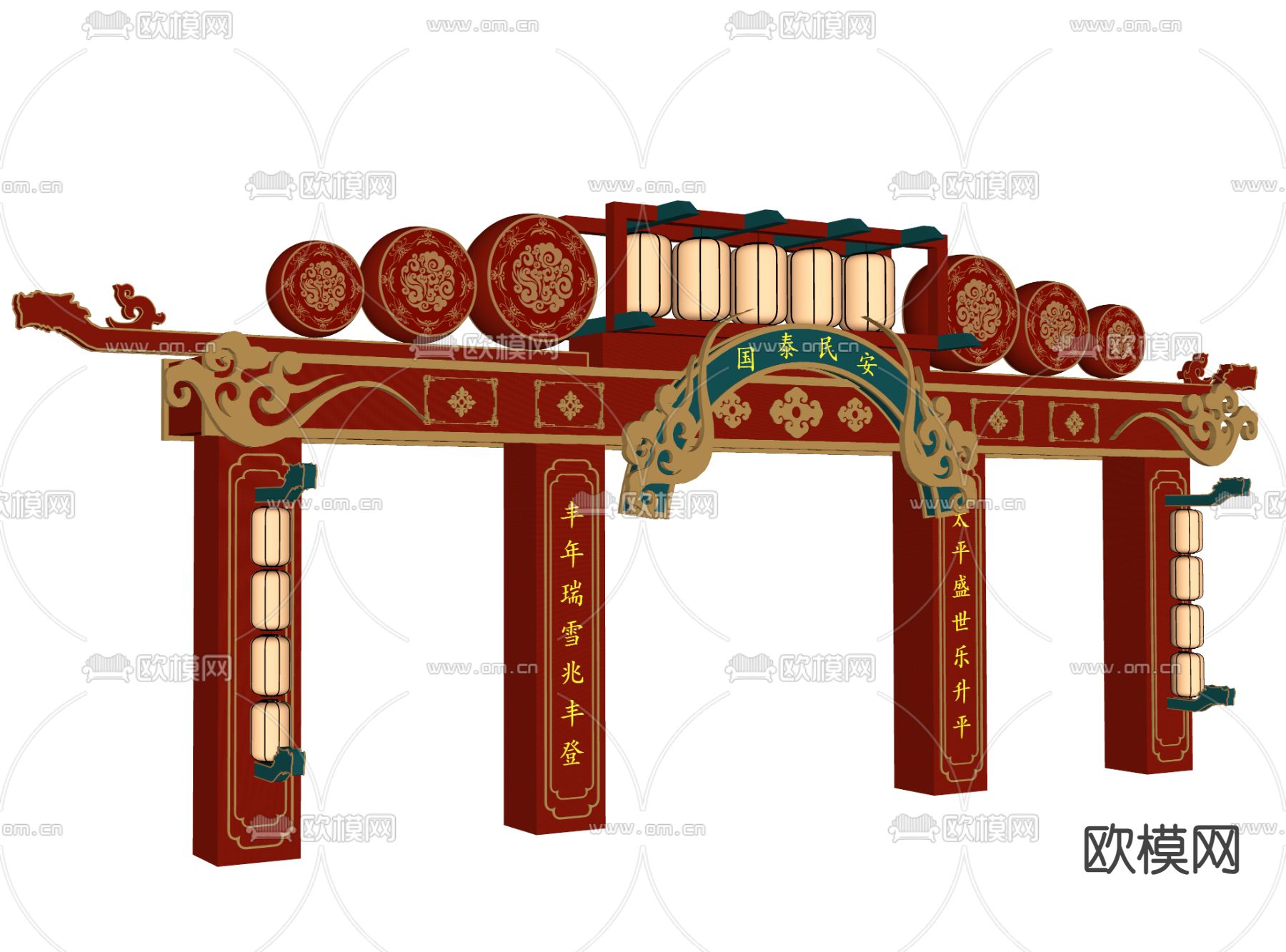 新中式古风入口 牌楼 门楼3d模型下载（渲染图2）