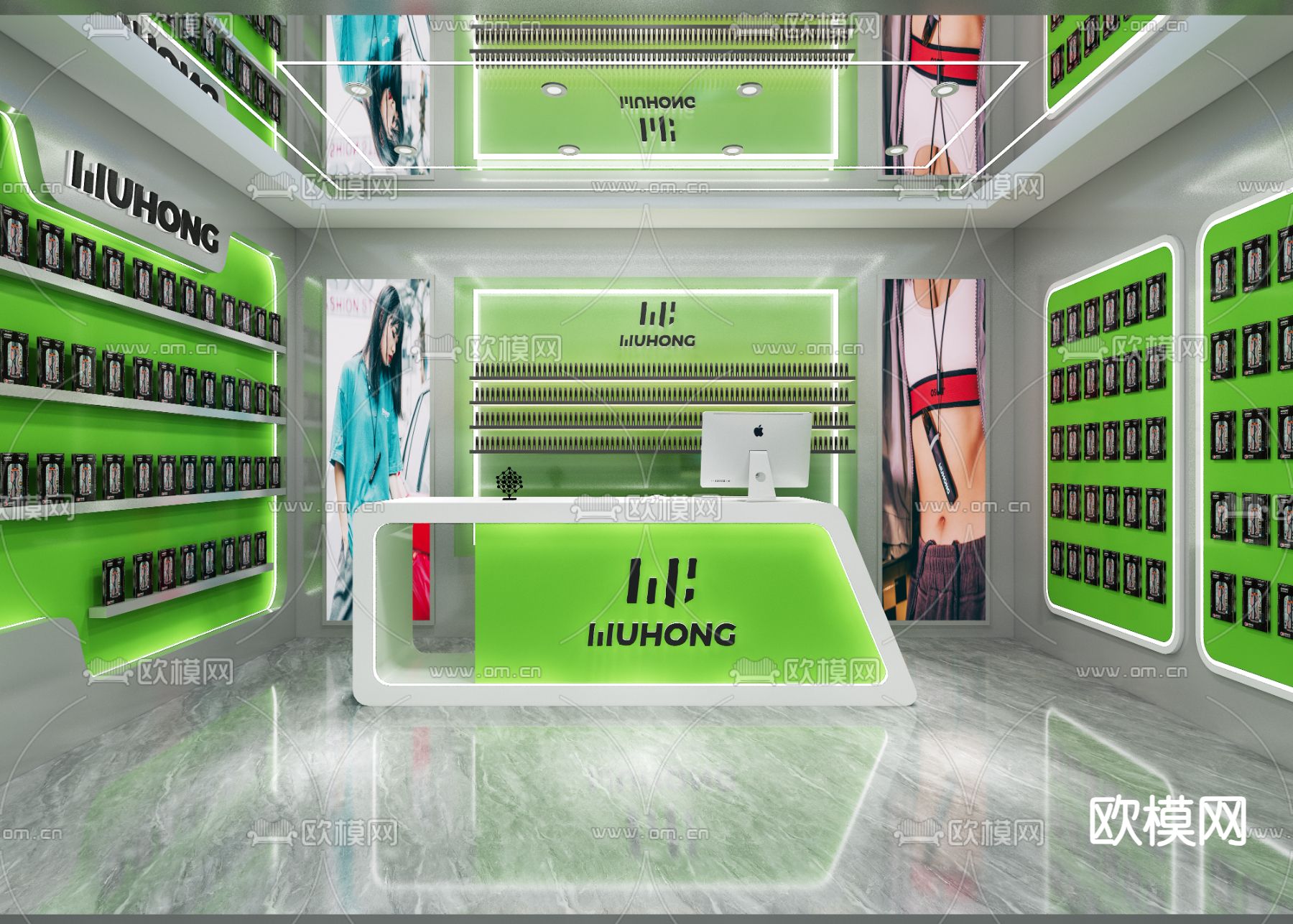 现代电子烟店3d模型下载（渲染图1）