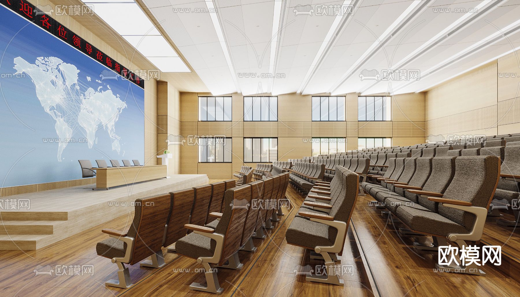 现代报告厅 阶梯会议厅3d模型下载（渲染图2）