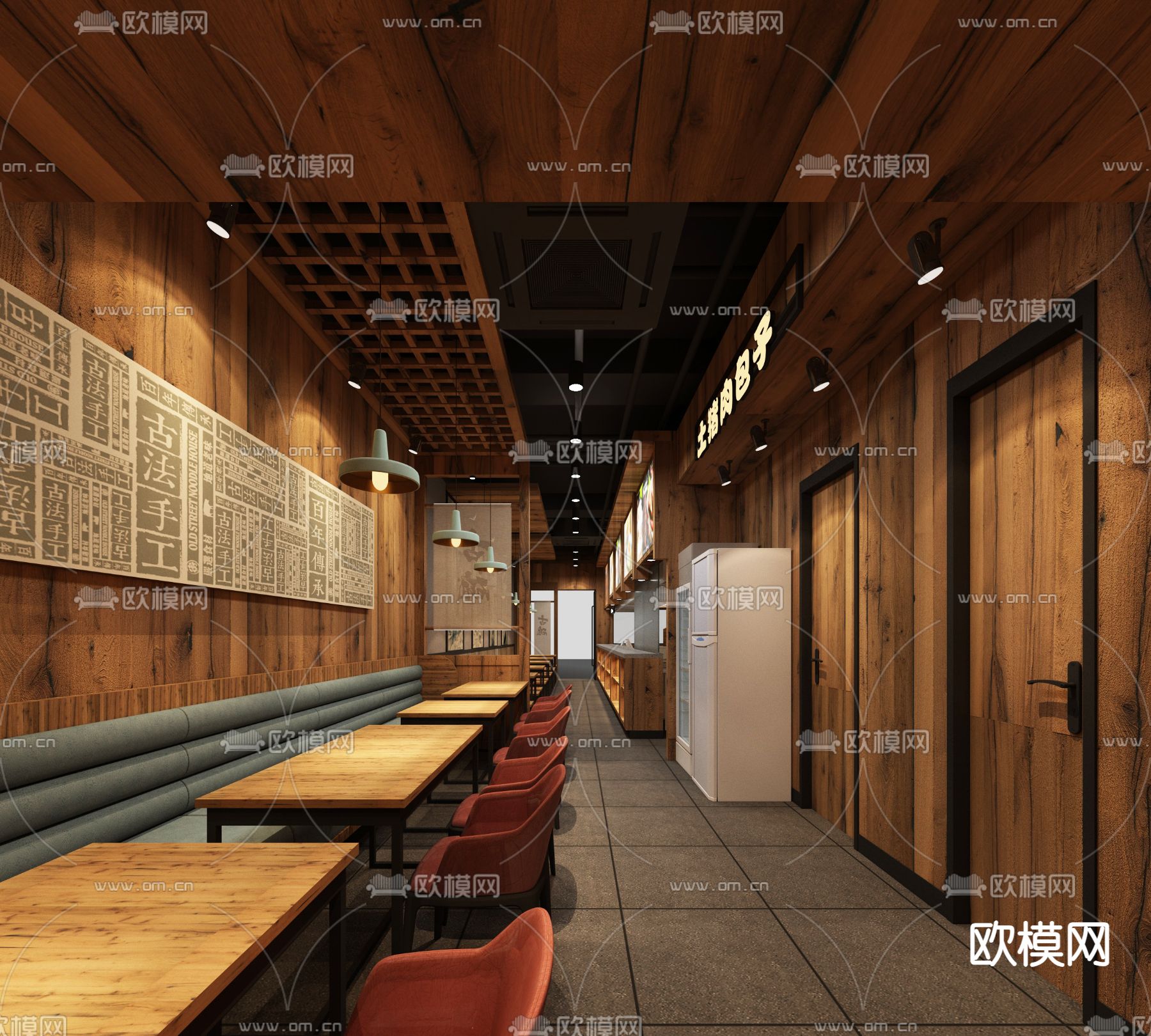 中式复古面馆3d模型下载（渲染图2）