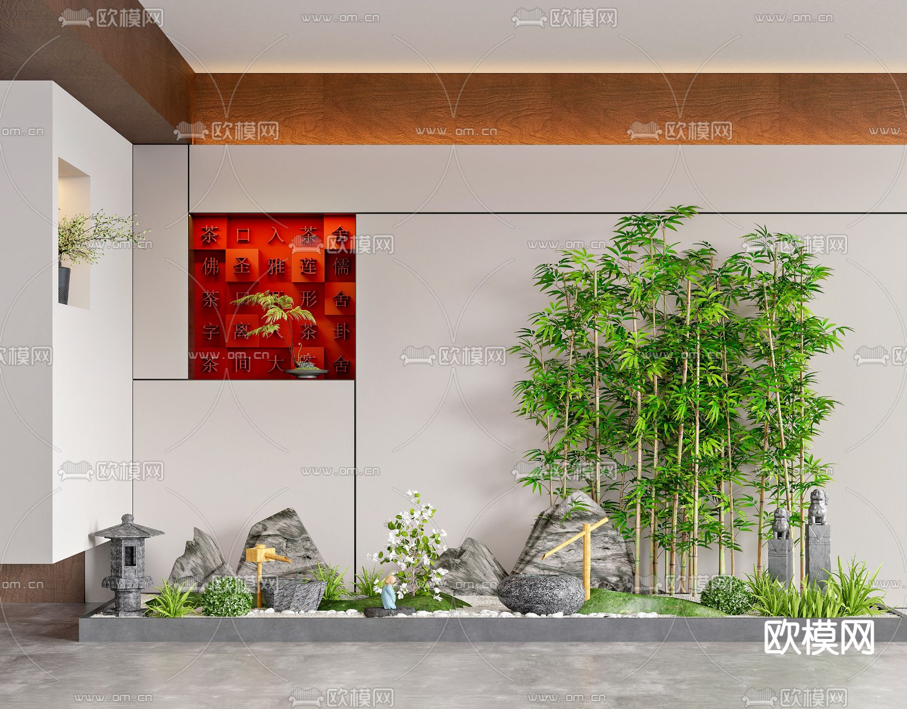 新中式室内造景 植物堆3d模型下载