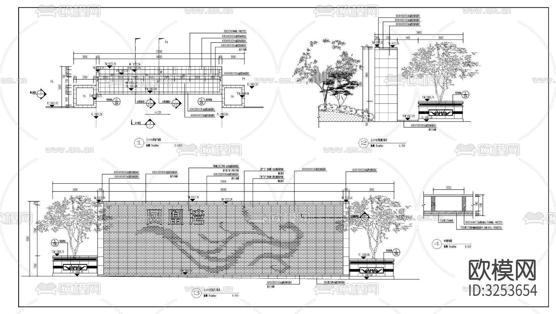入口水景景墙cad立面图下载（渲染图1）