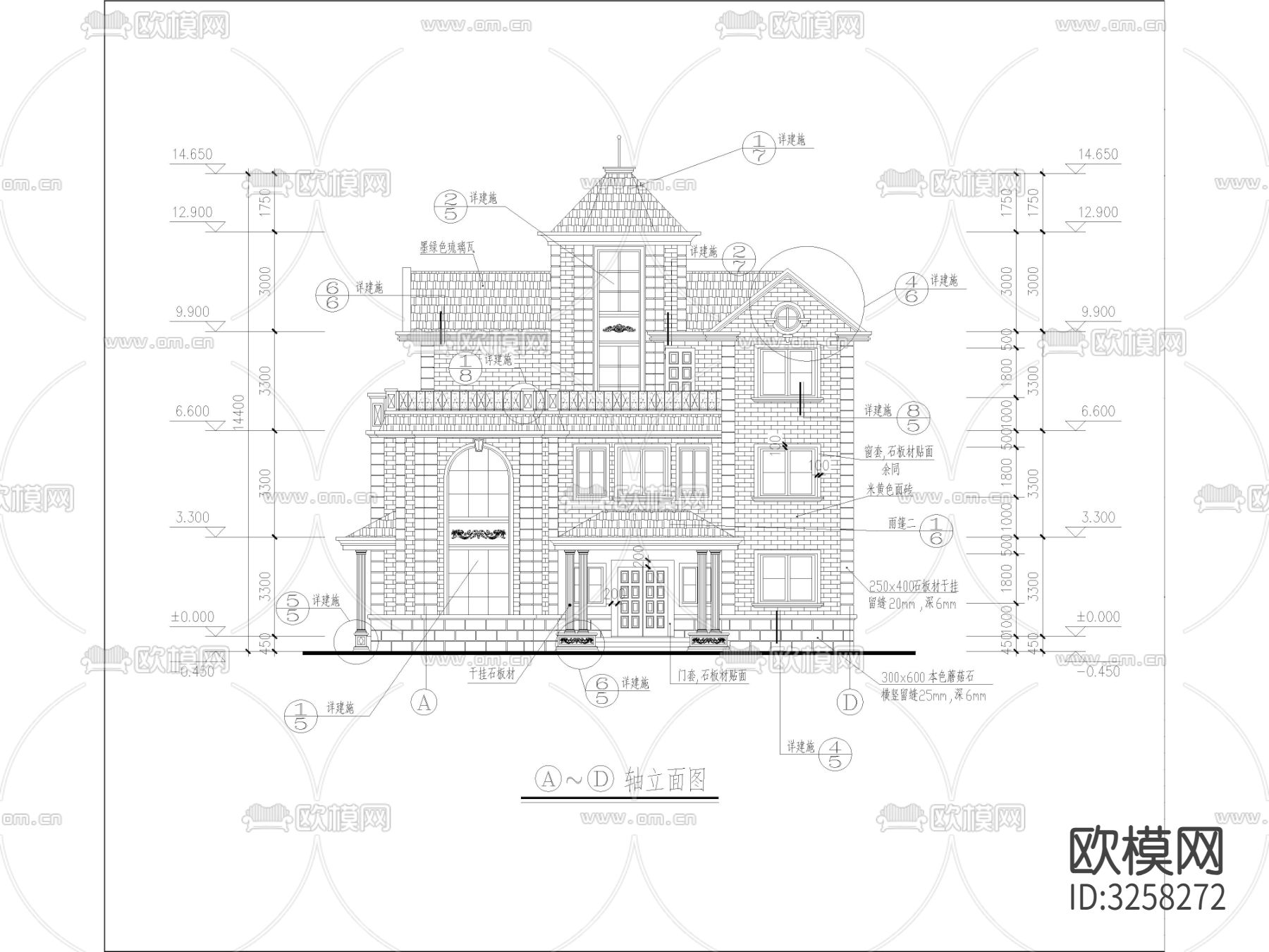 农村自建房 独栋别墅cad立面图下载（渲染图1）