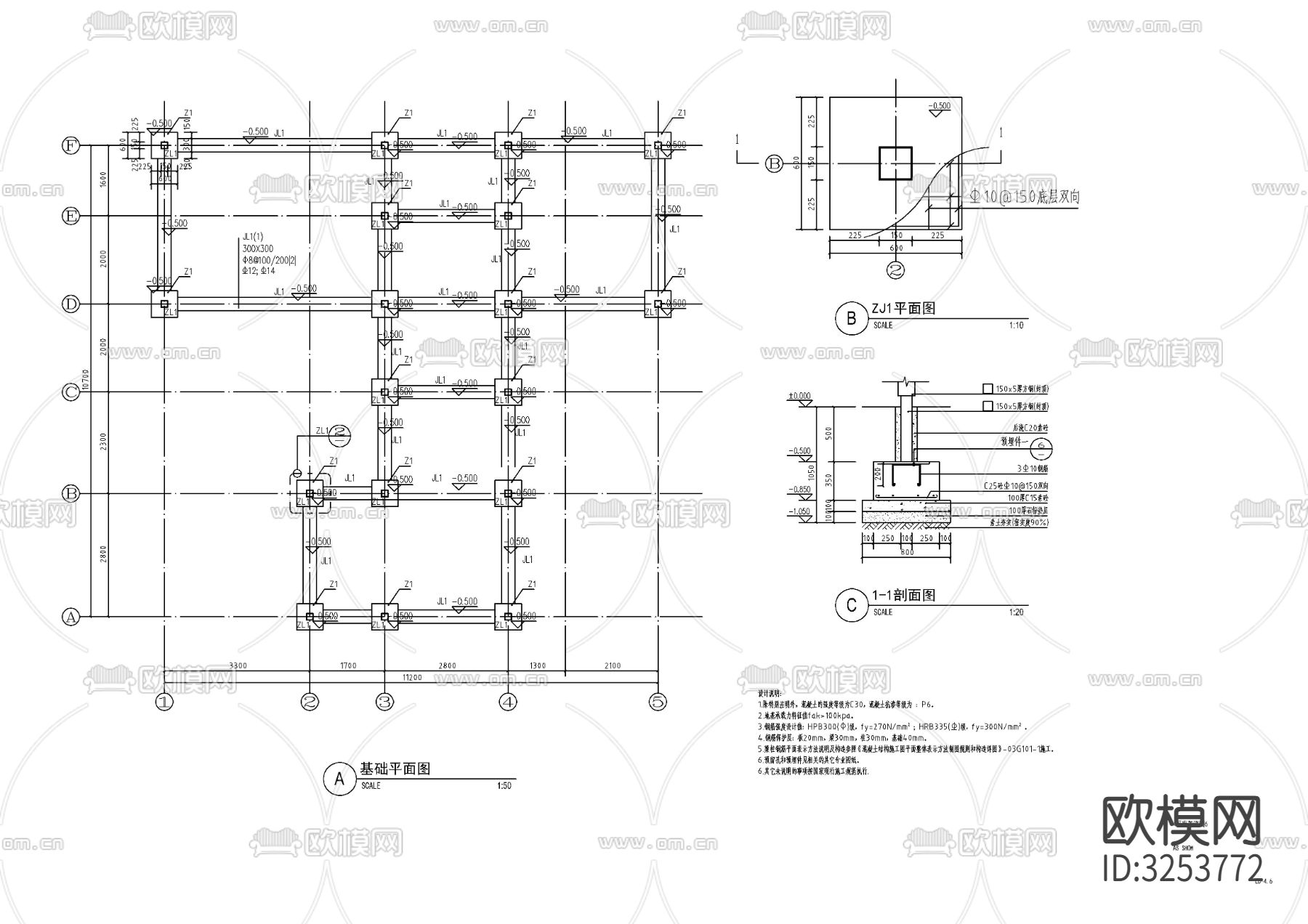 现代廊架cad平面图下载（渲染图7）