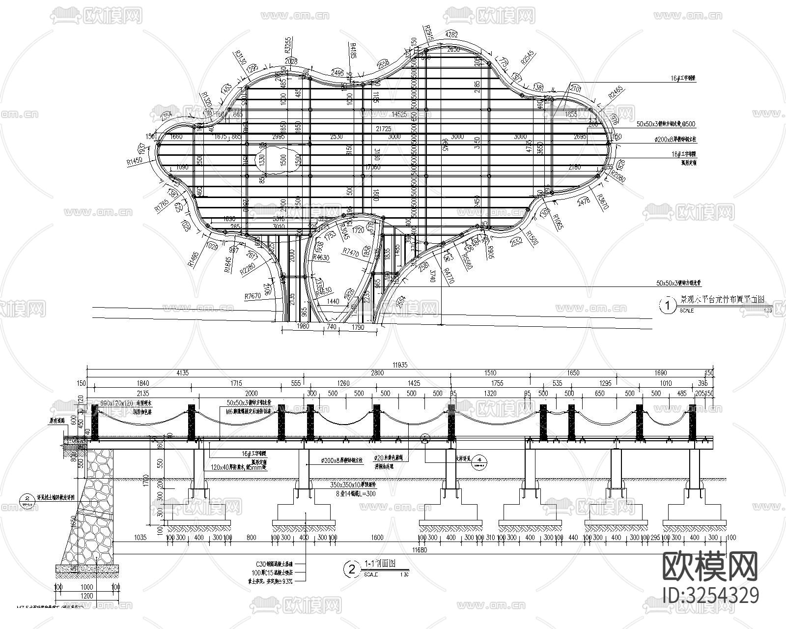 观景平台CAD平面图下载（渲染图1）