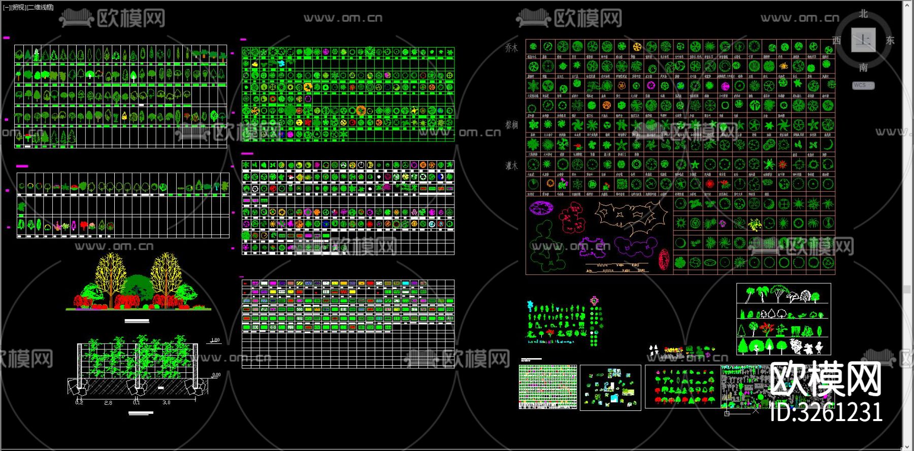 综合植物cad图库下载（渲染图1）
