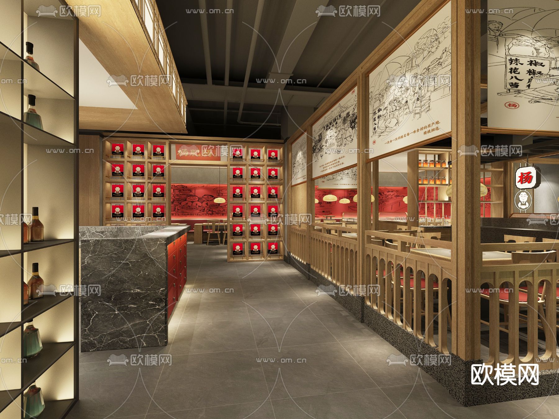 中餐厅 肥肠店3d模型下载（渲染图1）