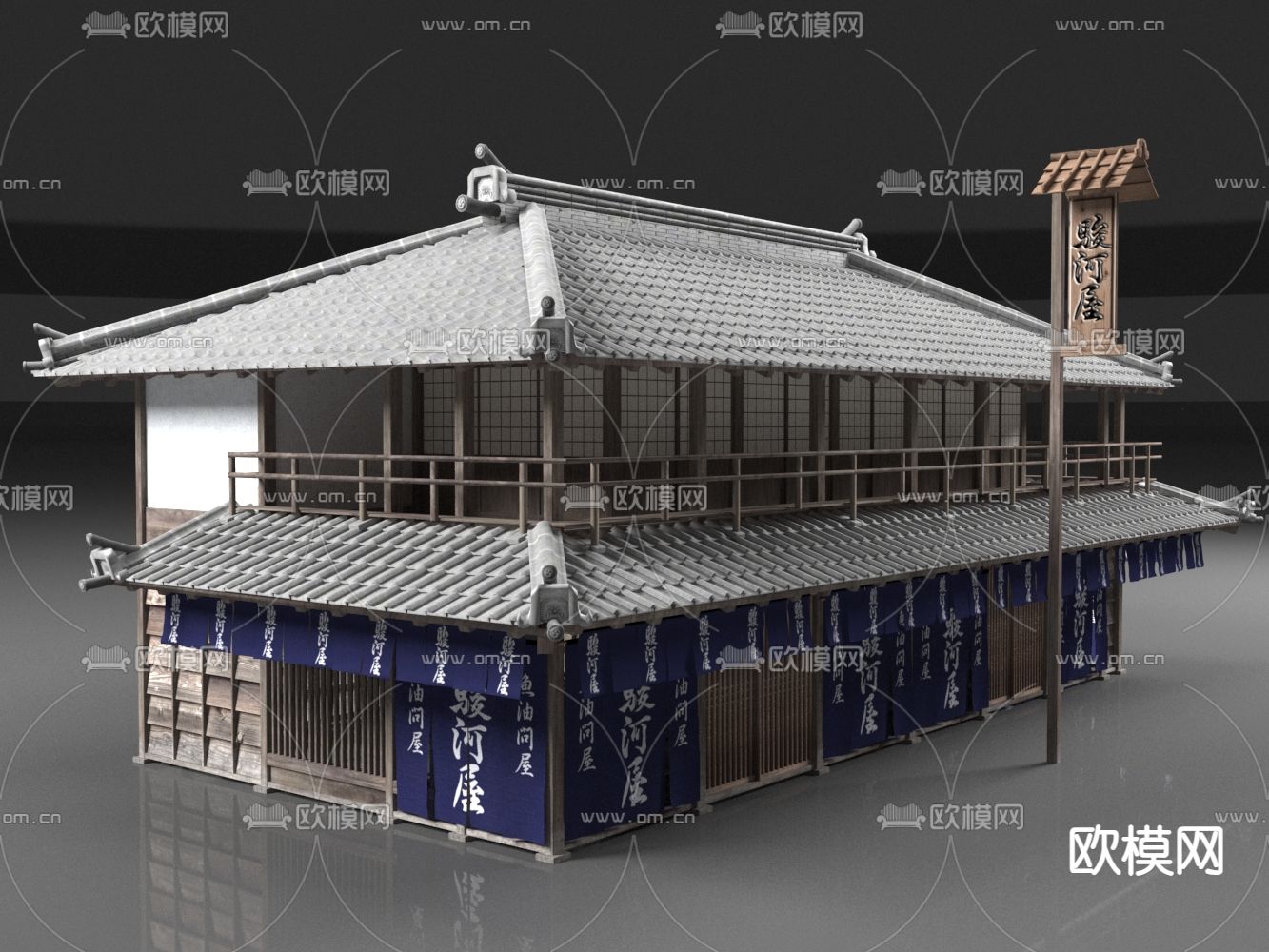 日式酒馆 木房子 瓦房3d模型下载（渲染图2）