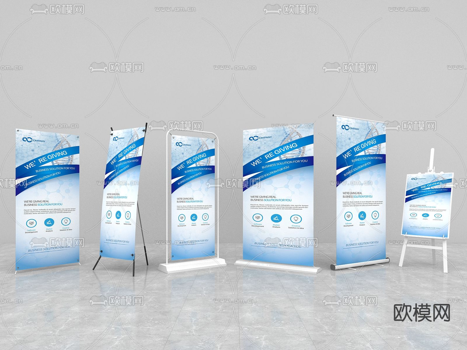 易拉宝 展架 广告牌su模型下载（渲染图1）