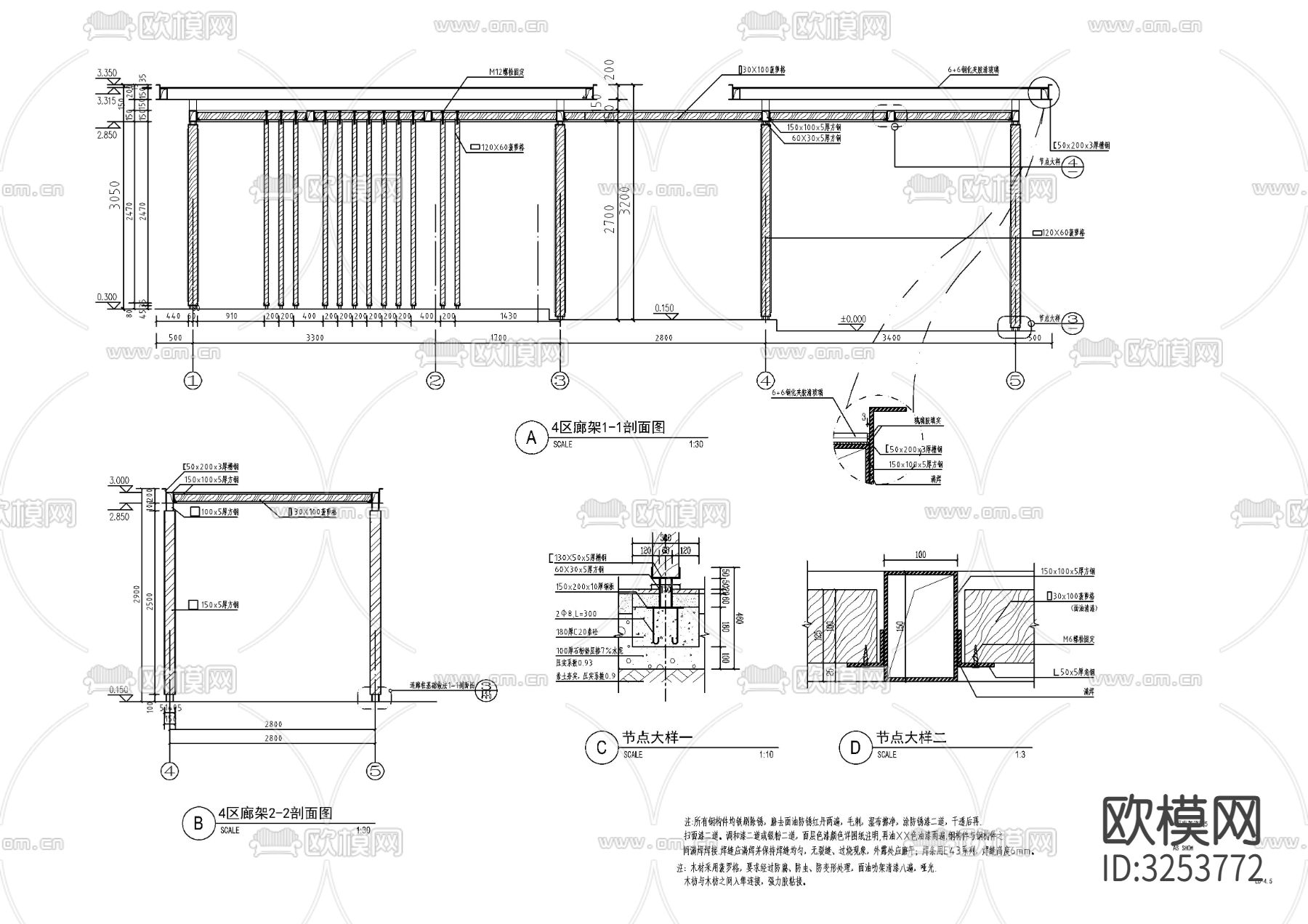 现代廊架cad平面图下载（渲染图5）