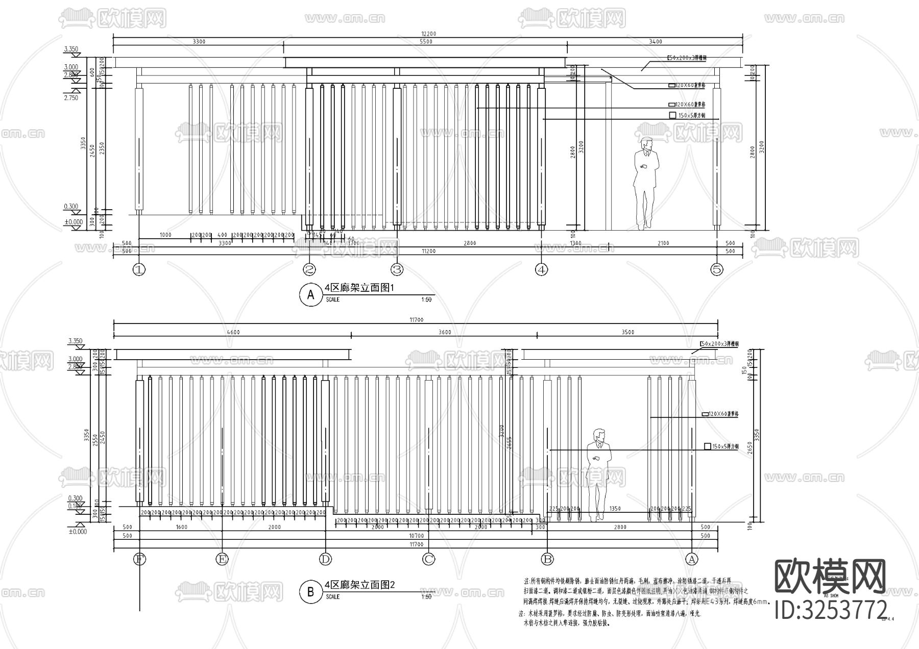 现代廊架cad平面图下载（渲染图3）