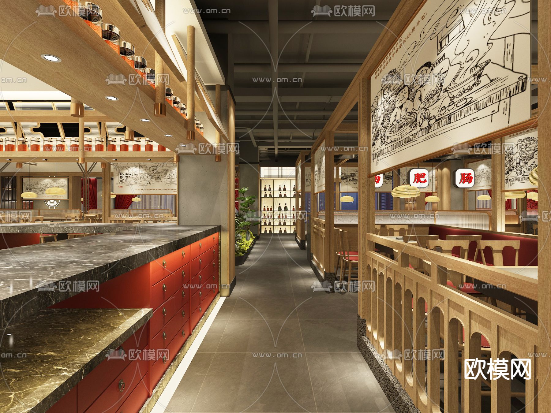 中餐厅 肥肠店3d模型下载（渲染图3）