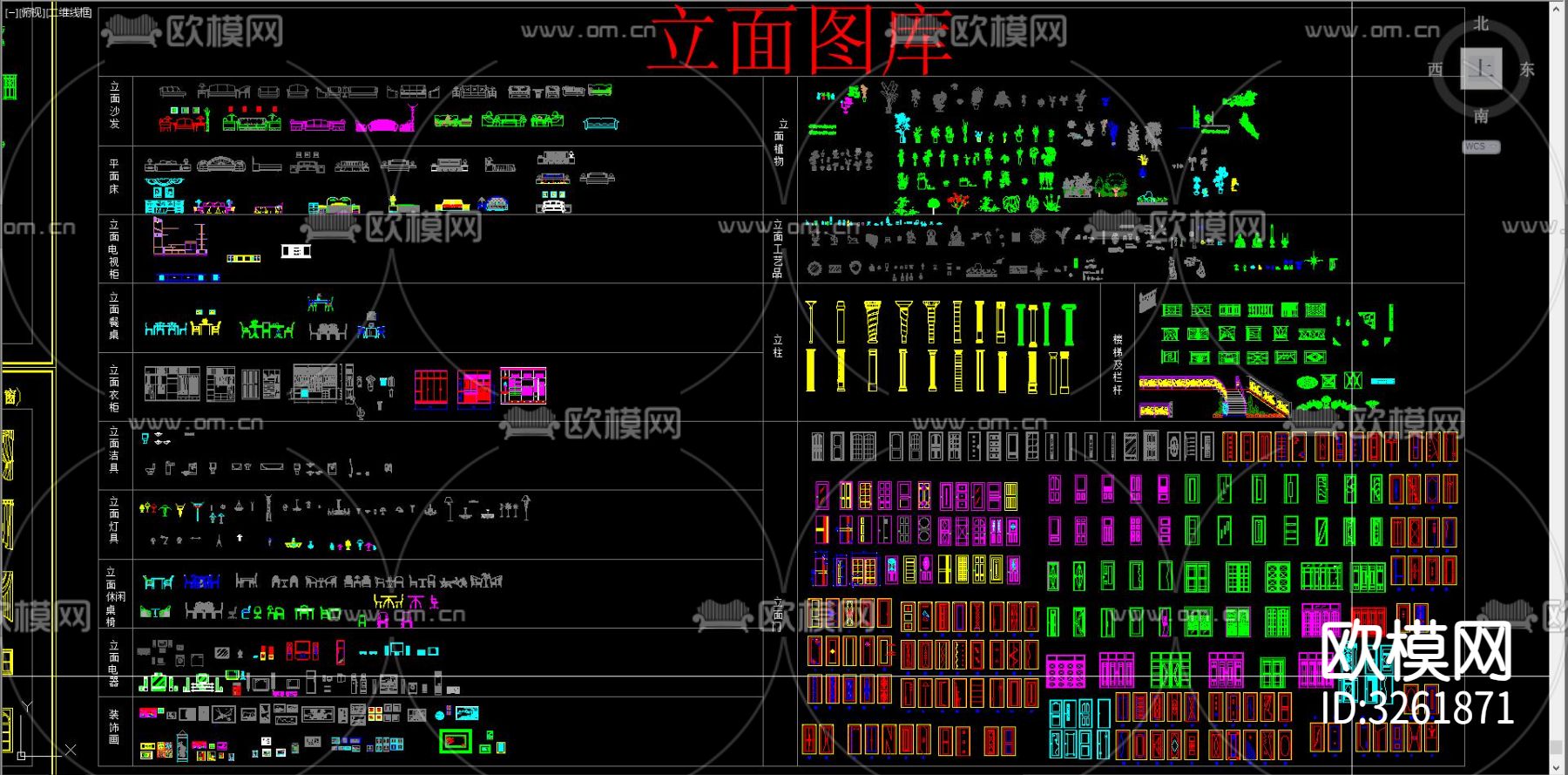 家具cad图库下载（渲染图9）
