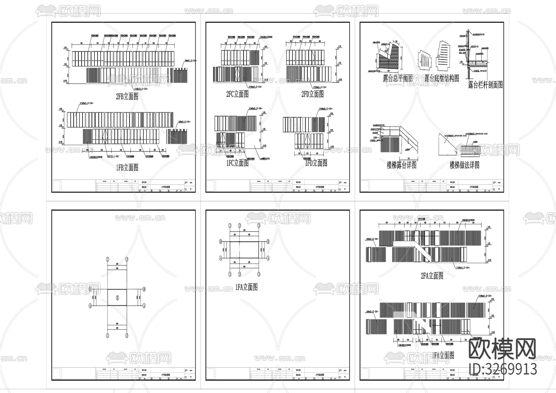 4营地集装箱cad立面图下载（渲染图3）