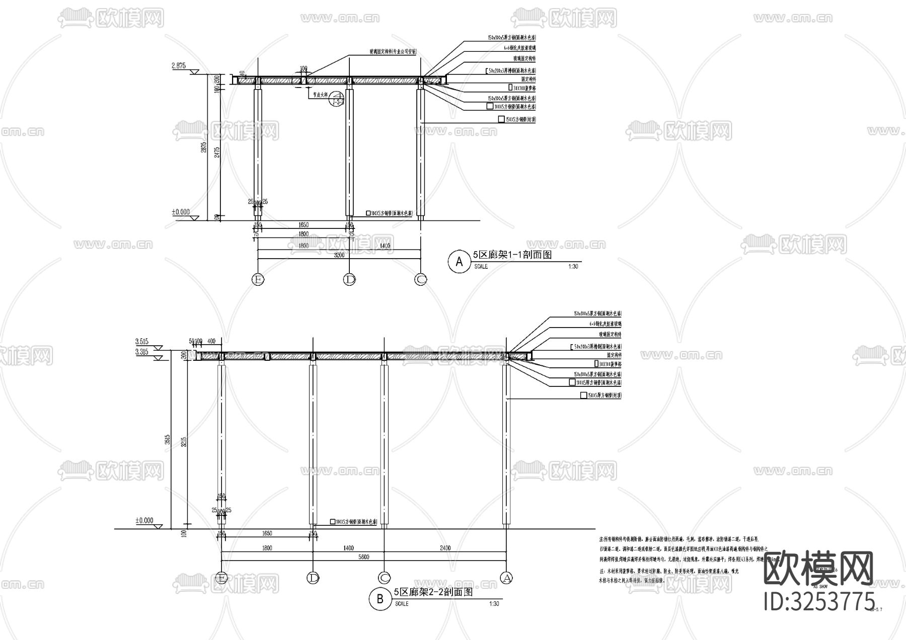 现代廊架cad平面图下载（渲染图6）